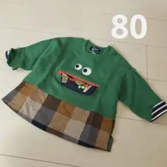 クレードスコープ☆ギミック切替薄手トレーナー80
