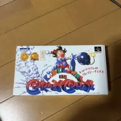 キッドクラウンのクレイジーチェイス！スーパーファミコンソフト！