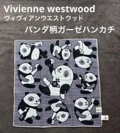 ヴィヴィアンウエストウッド ハンカチ  パンダ　新品未使用 ヴィヴィアンウエストウッド ハンカチ パンダ vivienne westwood