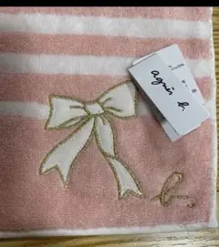 Item thumbnail for item 355e9bed-267d-4266-af2a-5356e37db1b6