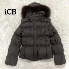 美品 iCB フォックスファー 3way ダウンジャケット ダブルジップアップ
