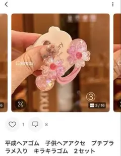 Item thumbnail for item e7079e96-f437-42e4-98ec-cf366753fdbf