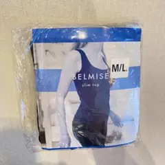 【新品】 BELMISE ベルミス スリムトップ ブラック