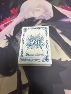 バトルスピリッツ 白氷スリーブ　40枚