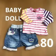 BAbY DOLL Tシャツパンツセット80