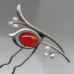 Item thumbnail for item bdffcee5-ea26-45b8-809a-12720b50c5a4