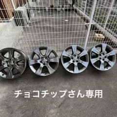 2025年最新】シエナ ホイールの人気アイテム - メルカリ