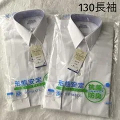 Item thumbnail for item 7f994b57-7364-4cca-92fe-db60b42c2230
