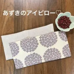 Item thumbnail for item 3df13746-7af4-470d-938f-4c8128d8b612