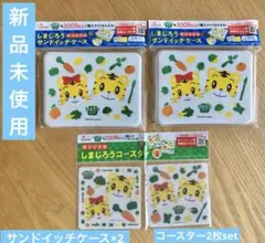 Item thumbnail for item fcd88d1e-7980-4056-9f7d-1e6448f196cc