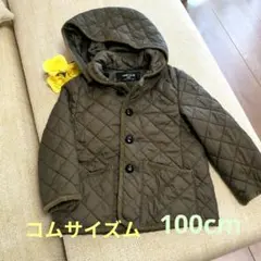美品COMMECAISMキルティングジャケットオリーブグリーン 男の子100cm