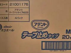 Item thumbnail for item 581d2581-15d2-4ac9-b75d-86e167587ef0