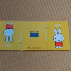 Item thumbnail for item 45c834fe-ca84-4a51-94ba-6d532b9a3917