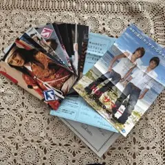 タッキー&翼　会報まとめ売り