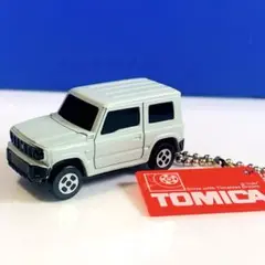 トミカ ジムニー　キーホルダー　ガチャ