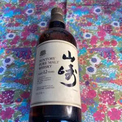 サントリー 山崎 12年 中古品