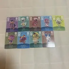 あつ森　どうぶつの森　amiiboカード