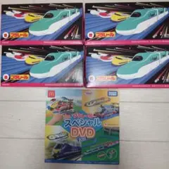 Item thumbnail for item 699030da-1d28-47f7-a8e6-53015723b593