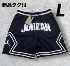 L ☆新品☆ NIKE JORDAN ジョーダン ダイヤモンド ショーツ　黒