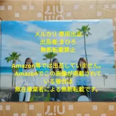 お値下げZARD 坂井泉水 gallery ミニノート シャーペン ミニファイル お値下げZARD 坂井泉水 gallery ミニノート シャーペン ミニ