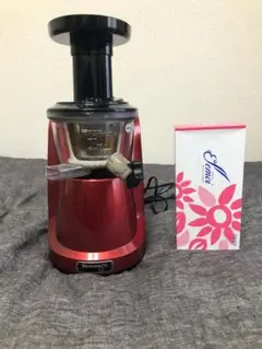 【美品】クビンス スロージューサー NS-993PSM Red 人気の赤 〇 Kuvings クビンス サイレントジューサー NS-993PSM 低速
