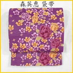 Item thumbnail for item 166cb8c5-13b4-485f-a450-b440ef69370f