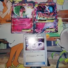サーナイトex Mサーナイトex 3枚セット