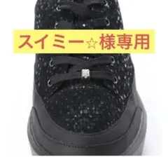 値下げ【脚長効果】fitfit インヒールスニーカー (ブラック)