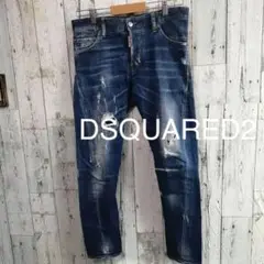 ディースクエアード D2 18AW 46 ダメージデニム ツイスト