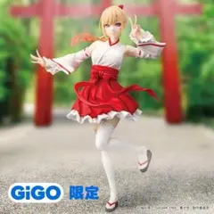 124.【GIGO限定】その着せ替え人形は恋をする 喜多川海夢 巫女Ver