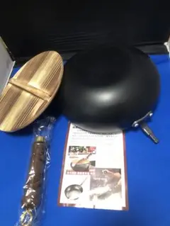 ⚫︎IH対応鍋 フライパン黒いコーティング ⚫︎木製蓋付き24cm 高10cm