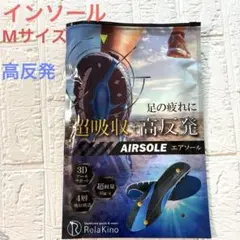 Item thumbnail for item c1465048-686a-4e29-a5ac-60a7b9f82071