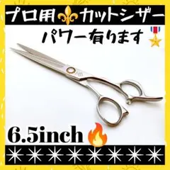 Item thumbnail for item 07d2db36-33fc-4b92-8506-505a7c4c5a9e