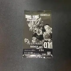 フュージョンワールド　リミテッドパック01 マンガver 未開封