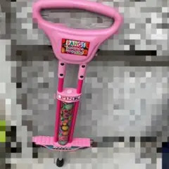 Balance Hopping