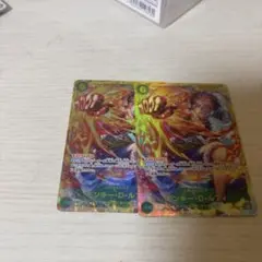 ワンピース カードゲーム モンキー・D・ルフィ 2枚セット