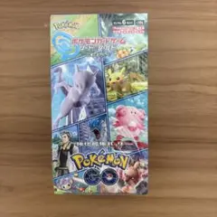 ポケモンカードbox ポケモンGO 未開封