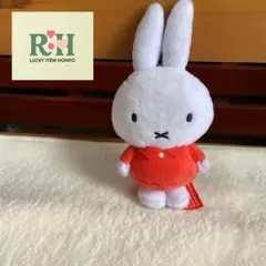 ミッフィー ぬいぐるみ オレンジ 約10cm ボールチェーン付き