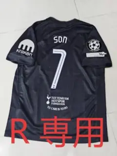 R 専用 （サイズ : L）