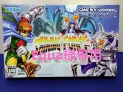 ☆匿名スピード発送☆ GBA 美品・完備品「シャイニング・フォース 竜の復活」