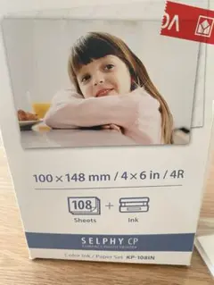 SELPHY 用紙 KP-108IN
