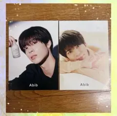 松島聡　timelesz　アビブ　Abib　パンフレット