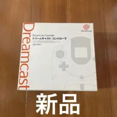 Item thumbnail for item b5553e73-a554-455f-b2d4-4f3368ca3349