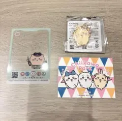 ちいかわパーク ゲーム参加賞 メタルチャーム うさぎ