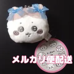 【メルカリ便配送】 ハチワレ ミニがまぐち 〜リボン〜 がま口 ポーチ