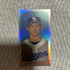 topps 206 2024 中日ドラゴンズ 草加勝　招き猫カード　7枚限定