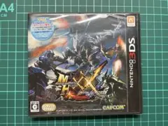モンスターハンターXX 3ds 新品未使用未開封品