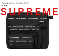 22fw Supreme Organizer Pouch Set Black