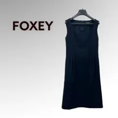 フォクシー ストレッチ ダブルフェイス ウール 裾レース ノースリーブワンピース