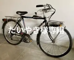 BRlDGESTONE　モンテカルロ　24インチ　現状車 2025年最新】ブリヂストン モンテカルロの人気アイテム - メルカリ
